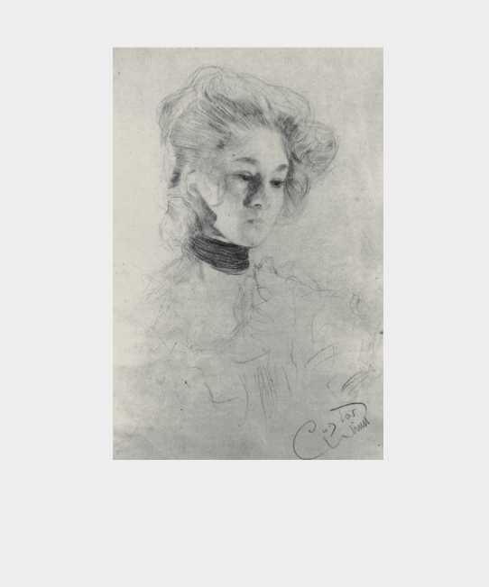 Klimta - Studium Schubert przy pianinie